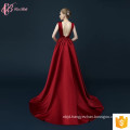 Alibaba Sexy Luxury Suzhou Open Back Wine Red Puffy Prom Dress Long Evening Dresses 2017